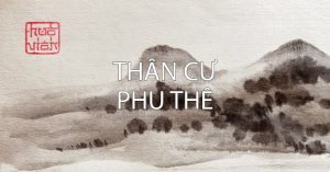 Thân cư Phu Thê