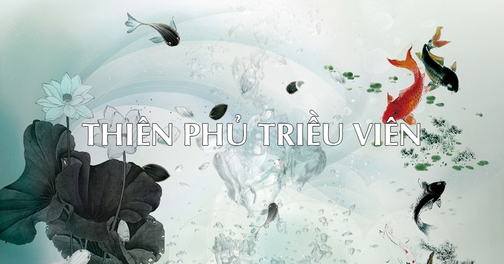 Thiên Phủ Triều Viên